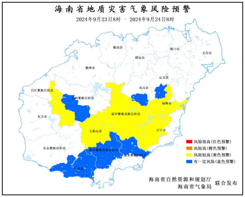 新坍镇天气预报更新通知