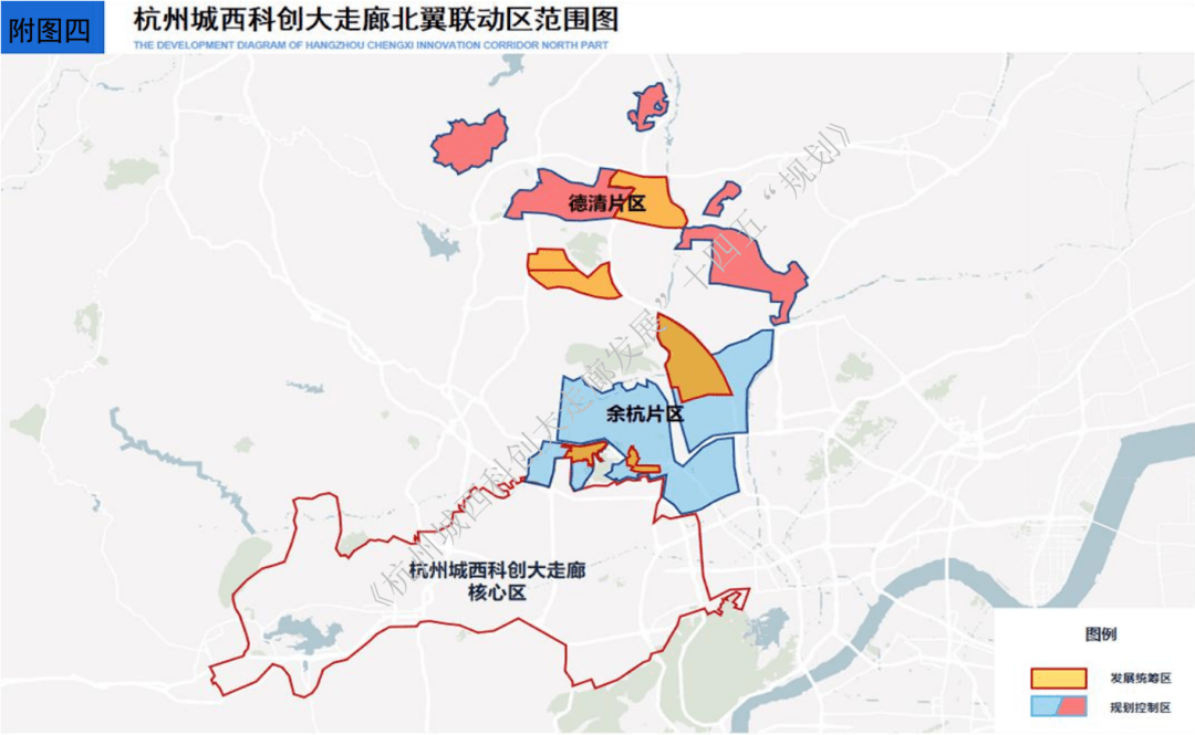 城西区统计局最新发展规划概览