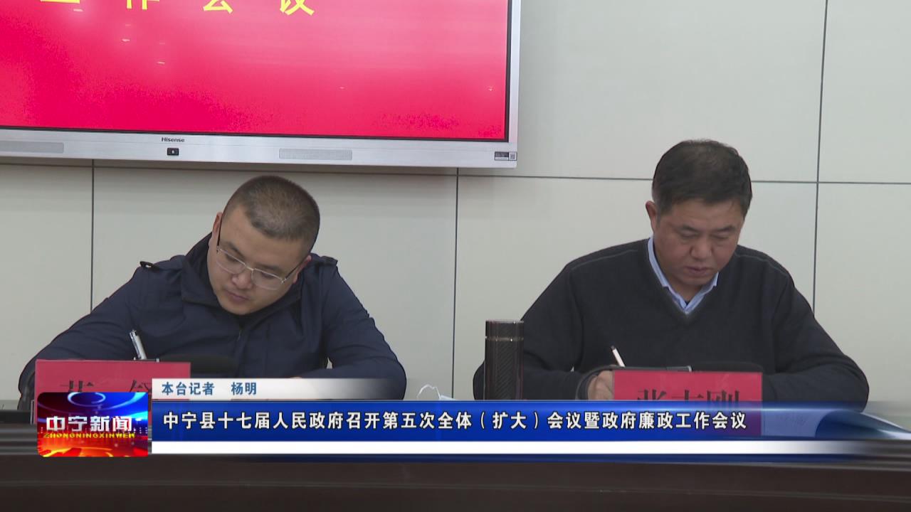 平罗县级公路维护监理事业单位领导概况概览