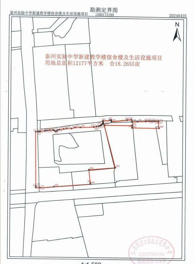 肇州县自然资源和规划局最新项目概览，自然资源与规划新动向