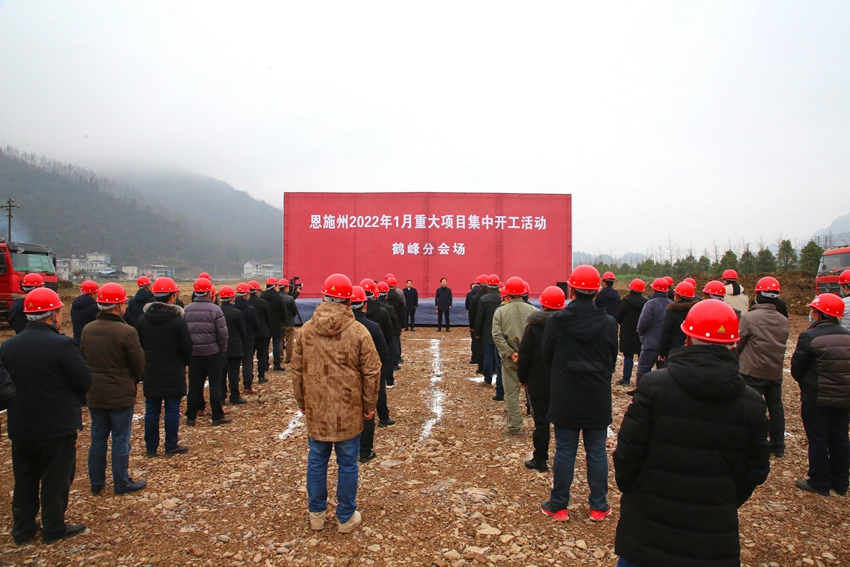 鹤峰县体育局新项目推动地方体育事业腾飞发展