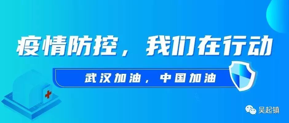 雷坡村最新招聘信息全面解析