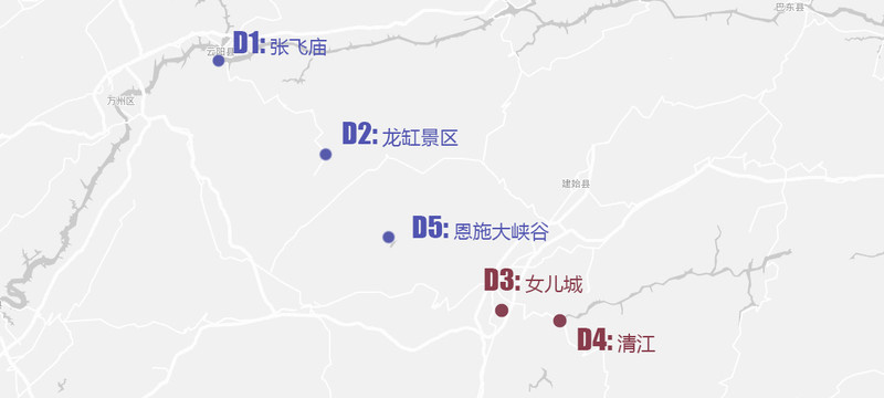 恩施土家族苗族自治州科学技术局发展规划纲要揭晓