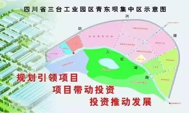 中江县住房和城乡建设局最新发展规划概览