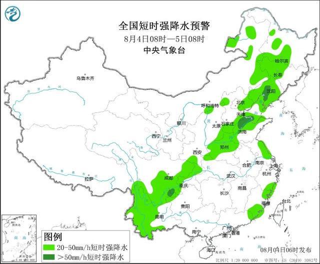 冷水溪乡天气预报更新通知