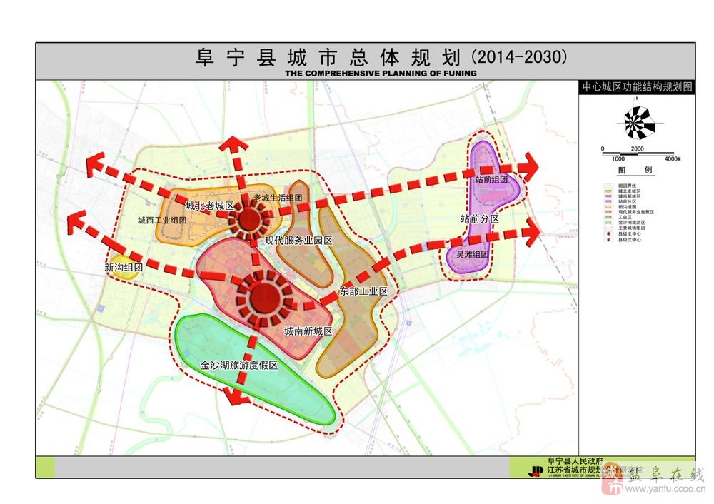 阜宁县科技局最新发展规划深度解读