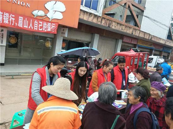 初么乡最新交通动态报道