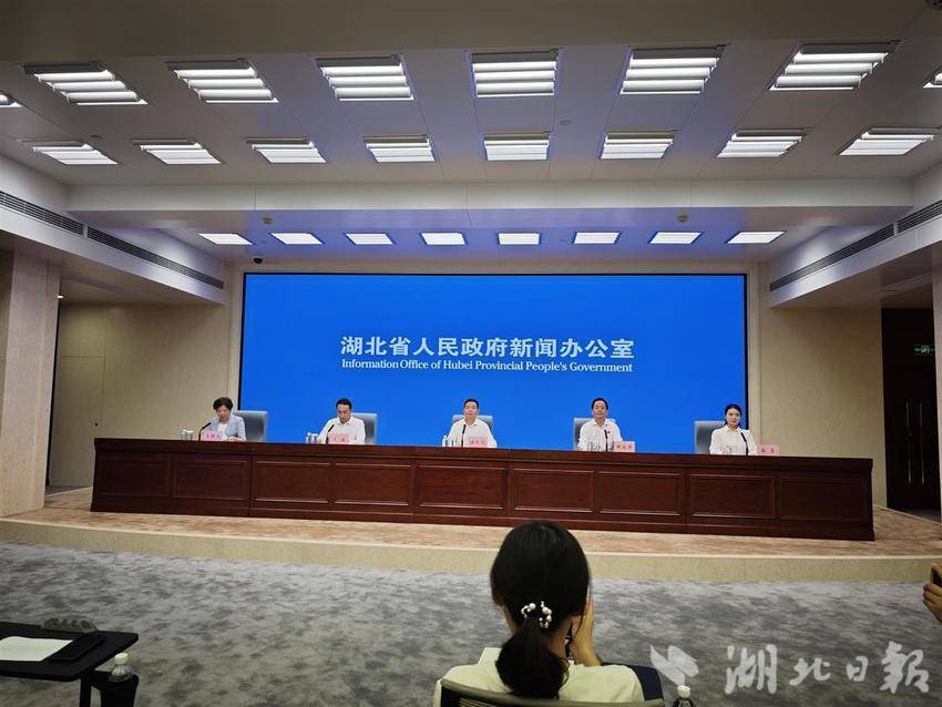 十堰市经济委员会最新新闻动态解析