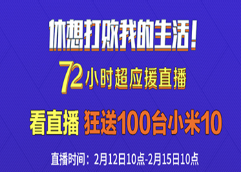 米瑞村全新就业机会，最新招聘信息发布