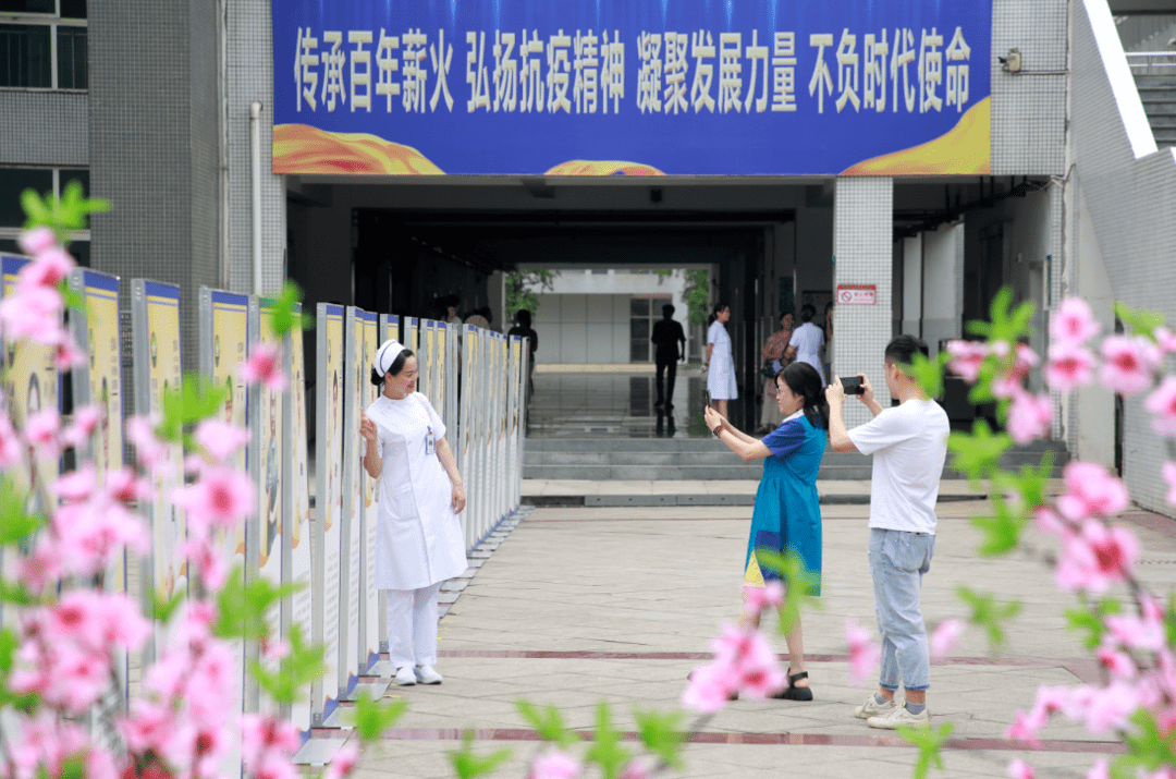 城厢区卫生健康局人事任命揭晓，构建新时代卫生健康体系的坚实力量