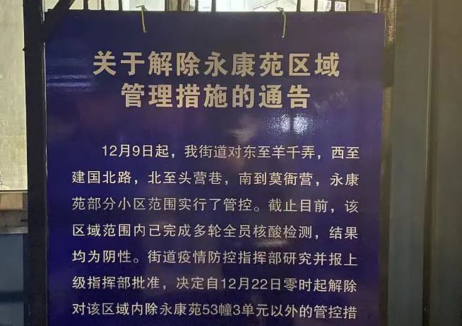 潮鸣街道最新招聘信息汇总