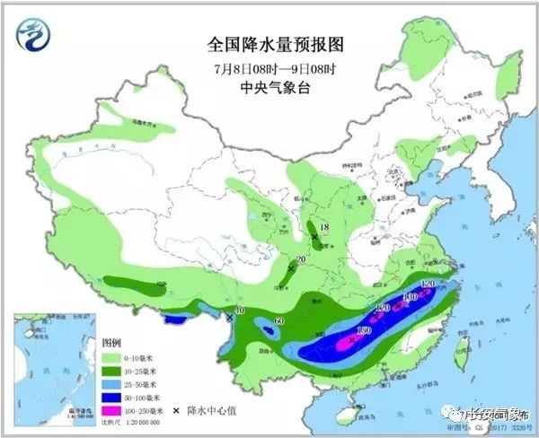 陶城乡天气预报更新通知