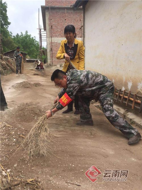 病人陪护服务 第566页