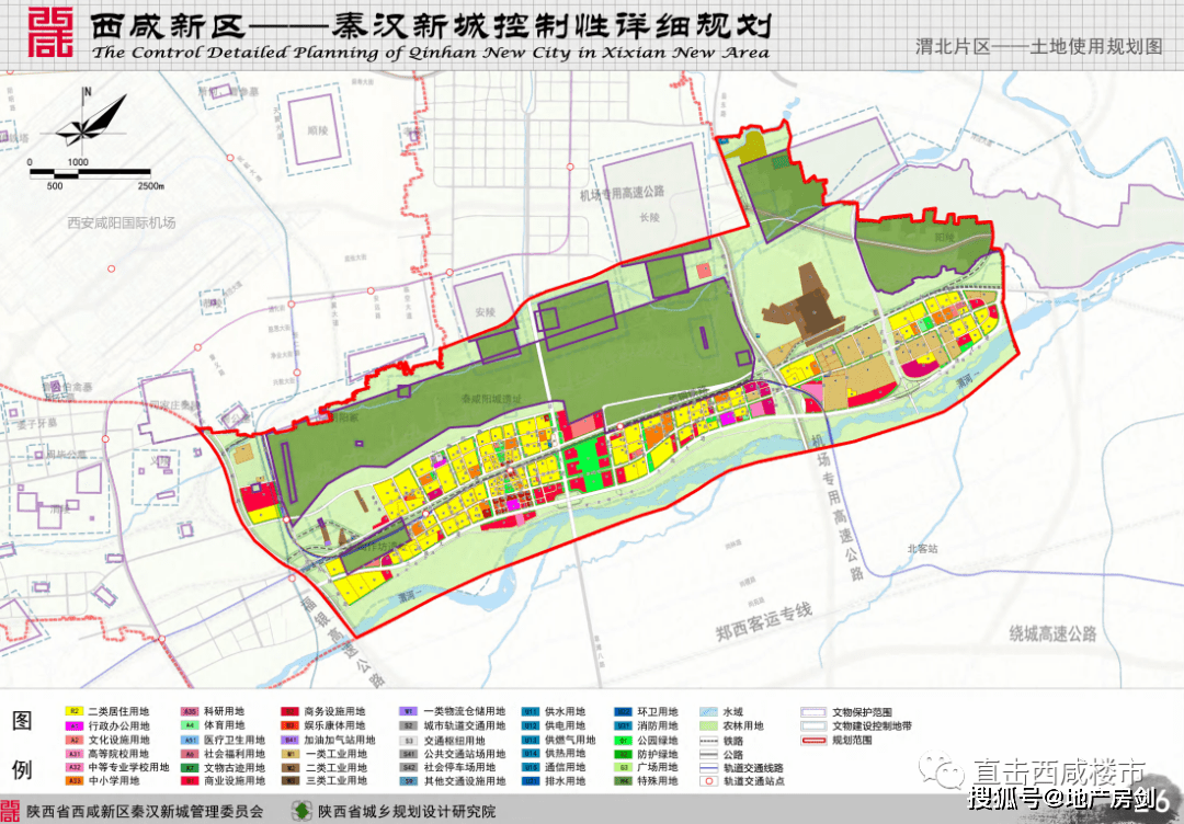 细沙坪乡未来乡村新面貌发展规划揭晓