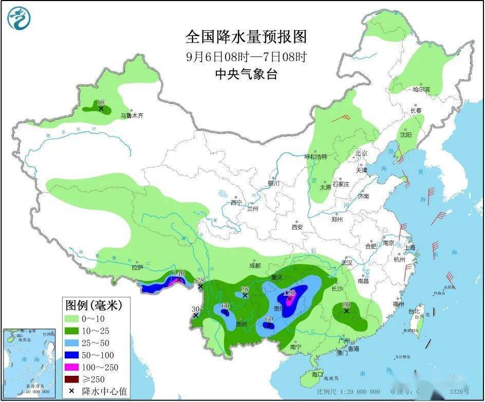 蒙西镇天气预报更新通知