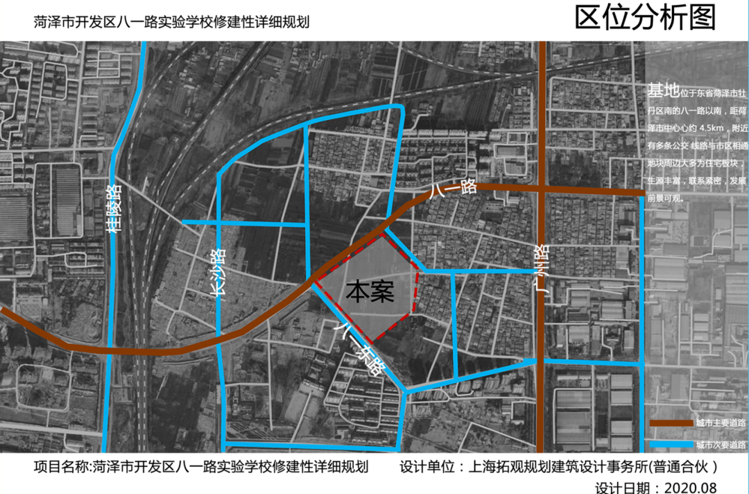 松岭区特殊教育事业单位全新发展规划展望