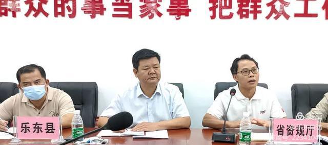 乐东黎族自治县文化局领导团队最新概况