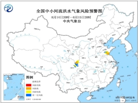 兴隆村最新天气预报概览