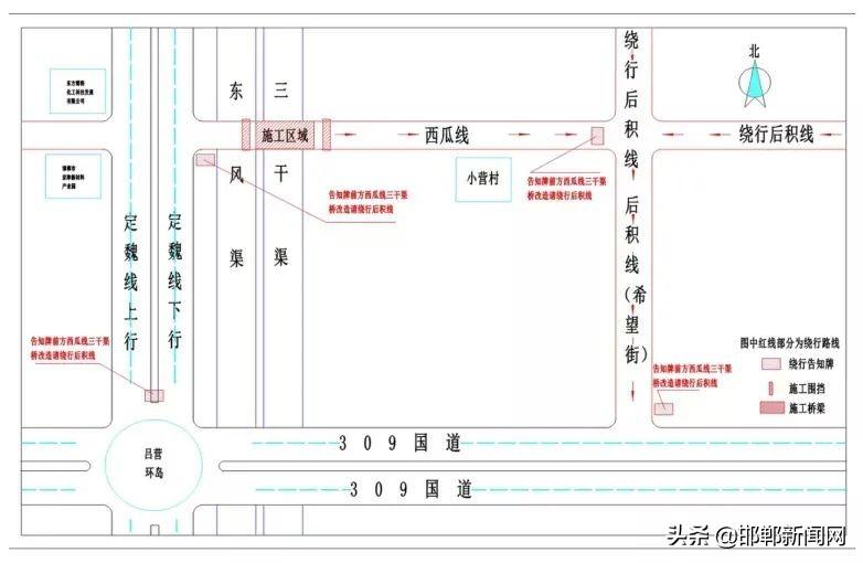 武安市市场监督管理局最新招聘信息深度解析