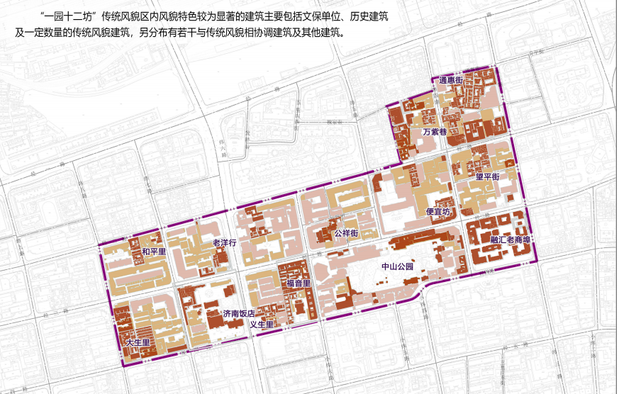 华阴市殡葬事业单位发展规划探讨与展望