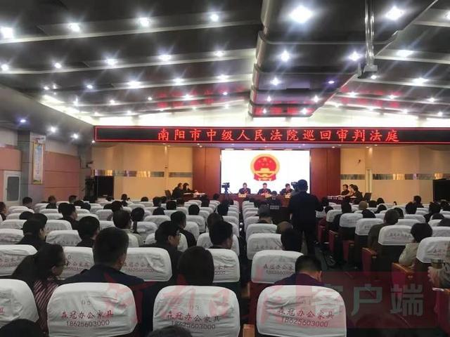 南阳市市中级人民法院最新项目概览与动态分析