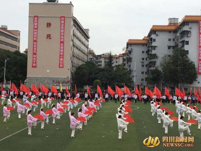 绵阳市建设局最新项目概览