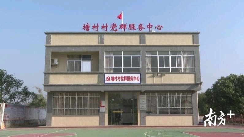 录沙村民委员会发展规划纲要，最新蓝图揭晓