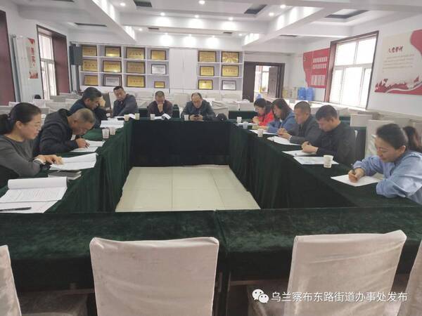 乌兰察布市人口和计划生育委员会最新动态概览