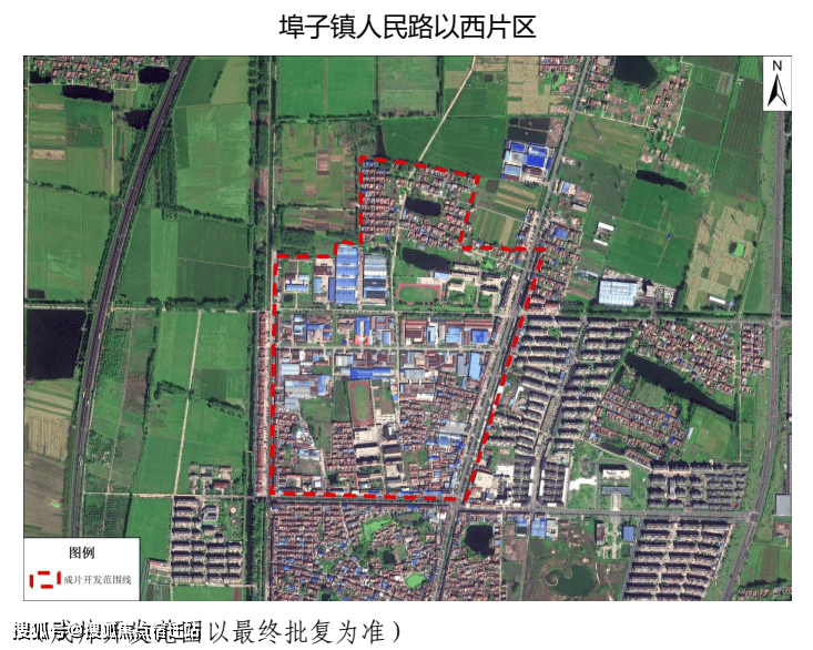 荫子镇未来蓝图，最新发展规划揭秘