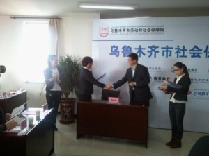 泰安市劳动和社会保障局最新项目概览与动态