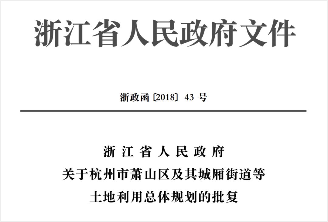 靖江市审计局未来发展规划展望