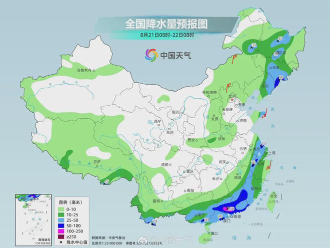 和兴路街道天气预报及影响分析