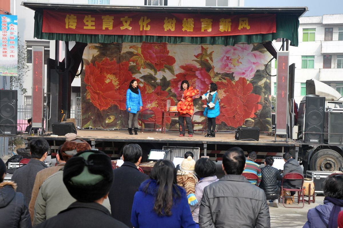 枞阳县剧团领导团队引领变革，塑造未来新篇章