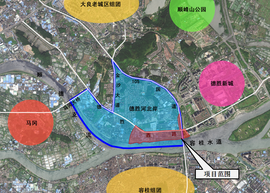 2025年1月29日 第5页