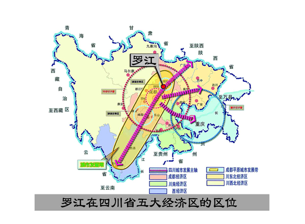 2025年1月29日 第3页