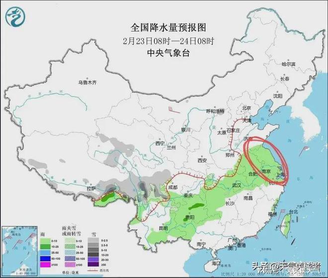 塔地山村委会天气预报与应对建议