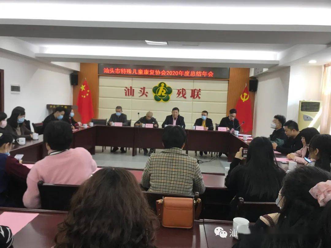 禅城区康复事业单位人事任命完成，推动康复服务升级新篇章