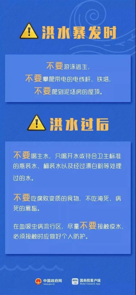 阿扎镇最新招聘信息全面解析