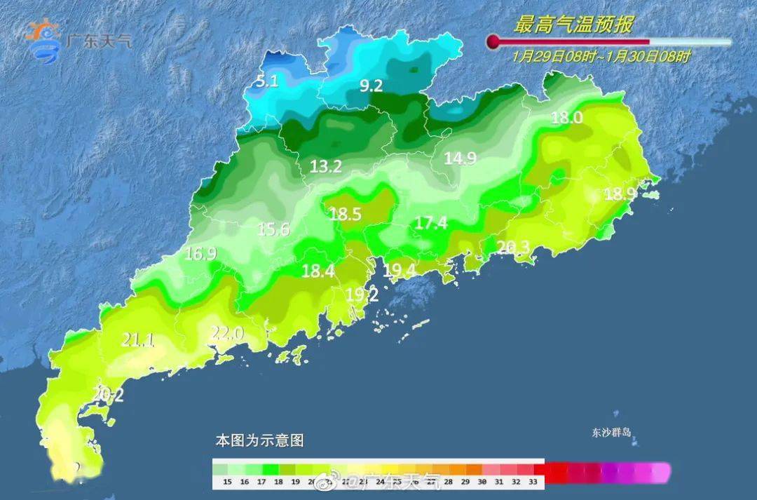 阳江镇天气预报更新通知