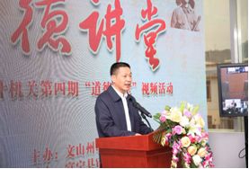 富宁县财政局领导团队全新亮相，未来工作展望与期待