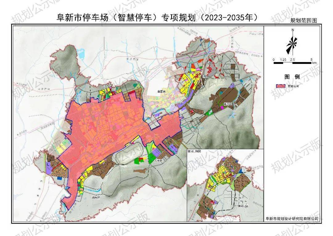 阜新市质量技术监督局最新发展规划深度解析