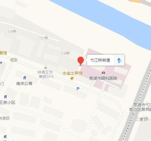 弋江桥街道新闻聚焦，城市发展与民生关切新动态