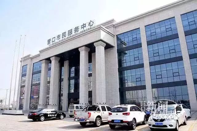 鲅鱼圈区民政局启动新项目推动社区发展，提升民生福祉服务