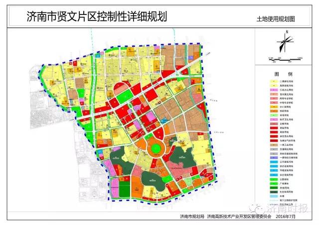 济南市财政局最新发展规划深度解析