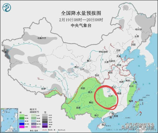 相皮乡天气预报更新通知