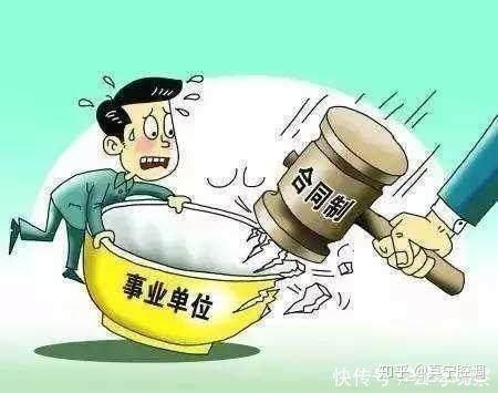 织金县级托养福利事业单位最新动态报道