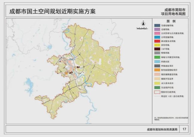 曲靖市国土资源局最新发展规划深度解析