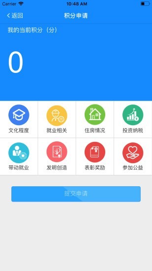 宁海乡最新招聘信息全面解析