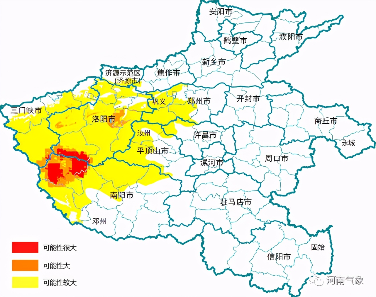 倒淌河镇天气预报更新通知