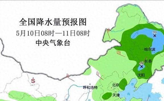 曹集乡天气预报更新通知